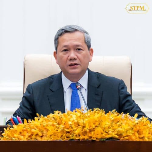 សម្តេចមហាបវរធិបតី ហ៊ុន ម៉ាណែត នឹងអញ្ជើញជួបសំណេះសំណាលជាមួយសិស្សនិទ្ទេស A និងការប្រឡងសញ្ញាបត្របច្ចេកទេស និងវិជ្ជាជីវៈកម្រិត៣ នៅថ្ងៃទី១០ ខែកុម្ភៈ