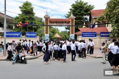 ក្រសួងអប់រំកំណត់ថ្ងៃប្រឡងសញ្ញាបត្រមធ្យមសិក្សាទុតិយភូមិ សម្រាប់ឆ្នាំសិក្សា២០២៥-២០២៦