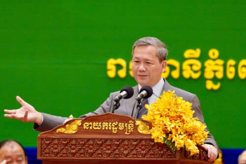 ព្រឹកថ្ងៃនេះ សម្តេចមហាបវរធិបតី ហ៊ុន ម៉ាណែត អញ្ជើញជួបសំណេះសំណាល ជាមួយសិស្សនិទ្ទេស A