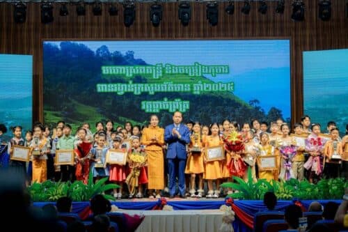 ក្រសួងព័ត៌មានត្រៀមរៀបចំមហោស្រពតន្ត្រី និងចម្រៀងកុមារឆ្នាំ២០២៦ ផ្តោតលើស្នាដៃនិពន្ធថ្មី និងស្មារតីស្រឡាញ់ជាតិ