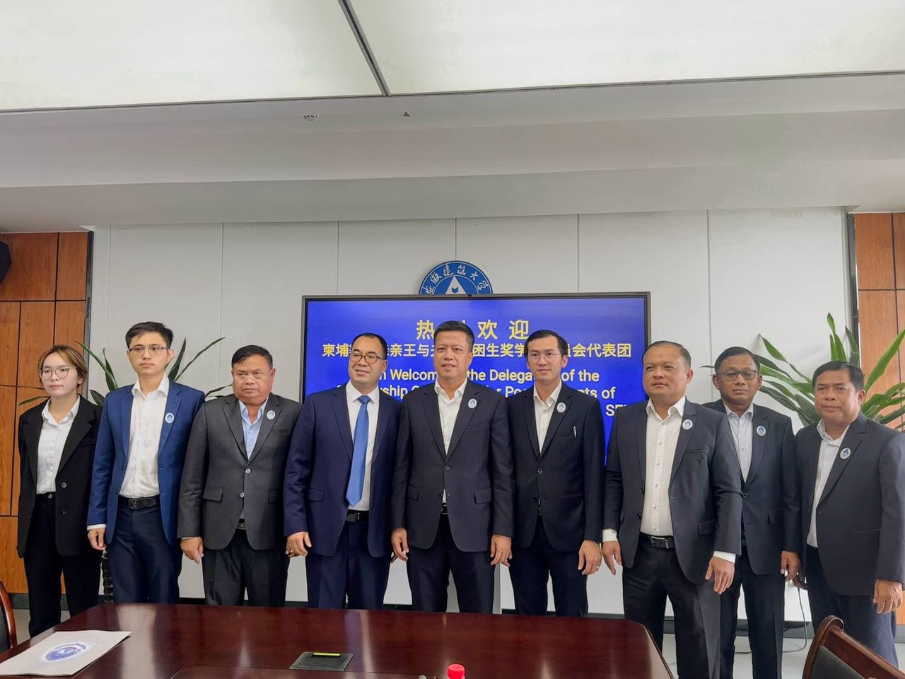 សាកលវិទ្យាល័យ Anhui Jianzhu បន្តផ្តល់អាហារូបករណ៍ជូននិស្សិតកម្ពុជា តាមរយៈគណៈកម្មាធិការអាហារូបករណ៍ អ.ម.ត ក្រោយវាយតម្លៃខ្ពស់លើវិន័យ និងការខិតខំប្រឹងប្រែងសិក្សា
