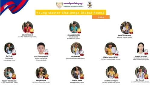 សិស្សកម្ពុជា ១៣ រូប ដណ្ដើមបានមេដាយមាស ប្រាក់ សំរឹទ្ធ និងពានរង្វាន់ជាច្រើន ពីការប្រកួតលំដាប់ពិភពលោកនៅចក្រភពអង់គ្លេស