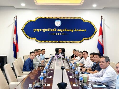 លោកជំទាវរដ្ឋលេខាធិការ សេង សុមេត្តា បានចូលរួមកិច្ចប្រជុំពិនិត្យ និងពិភាក្សាលើរបាយការណ៍សមិទ្ធកម្មប្រចាំត្រីមាសទី១ ឆ្នាំ២០២៦
