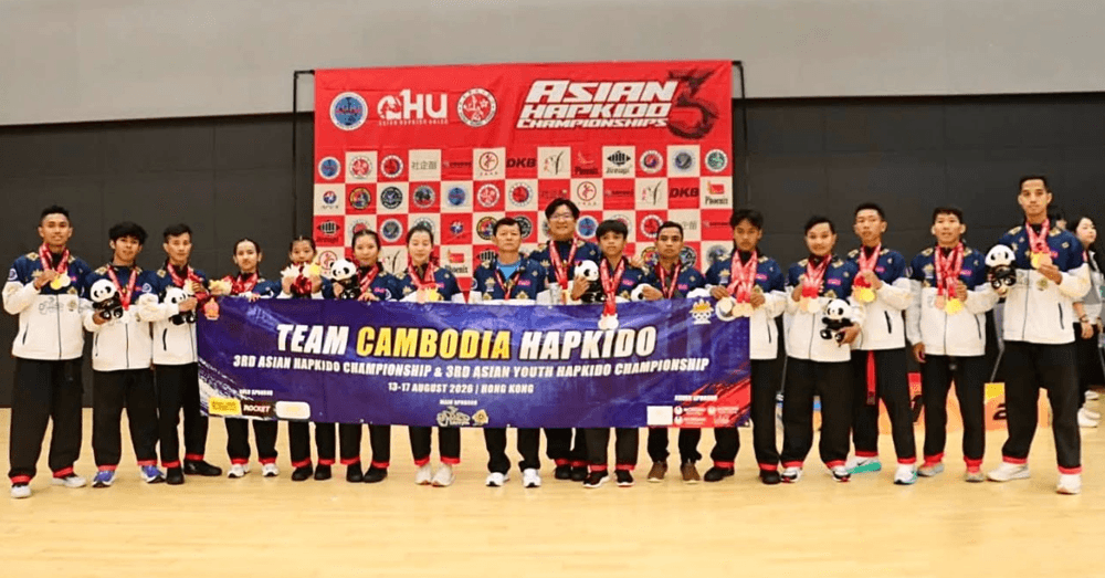 អបអរសាទរ! កម្ពុជា ដណ្ដើមបានមេដាយ ៣៥គ្រឿង ពីការប្រកួតកីឡាហាប់គីដូ ជើងឯកអាស៊ី នៅហុងកុង